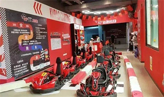 优乐星儿童成长乐园