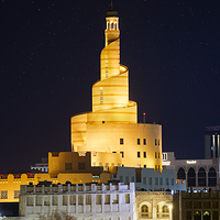 法纳尔卡塔尔伊斯兰文化中心