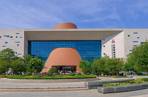 淄博陶瓷琉璃博物馆