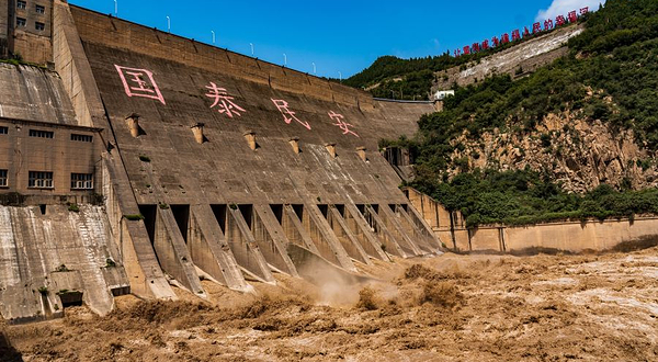 三门峡大坝风景区