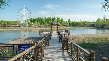 邯山香草湖文化产业园