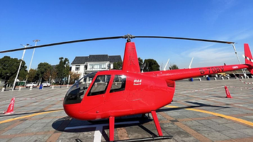 新辰太湖直升机基地