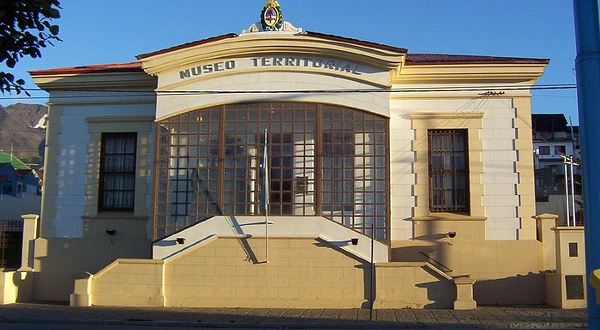 世界尽头博物馆