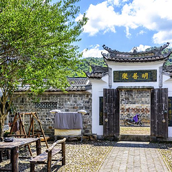 培田古民居