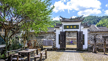 连城县培田古村落