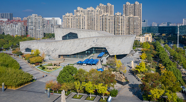 安徽省地质博物馆