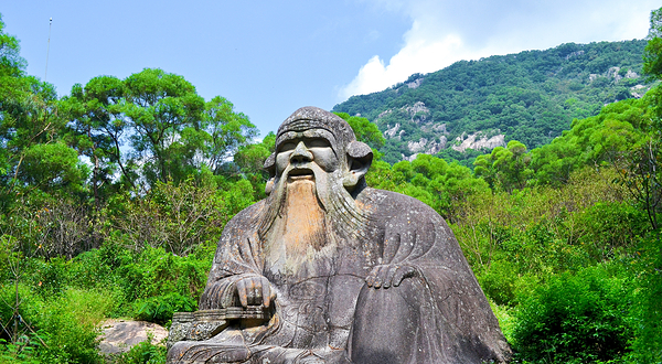 清源山