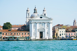 威尼斯美术学院美术馆