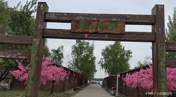 鹤壁鹤鸣湖景区