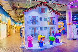 济州 宝露露&太友乐园