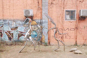 汉阳造广告创意园