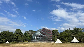 从化荔枝球景区