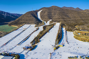 军都山滑雪场
