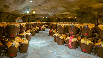 山庄老酒文化产业园