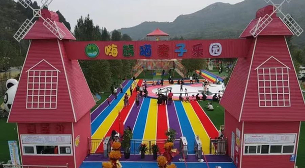 嗨熊猫亲子乐园