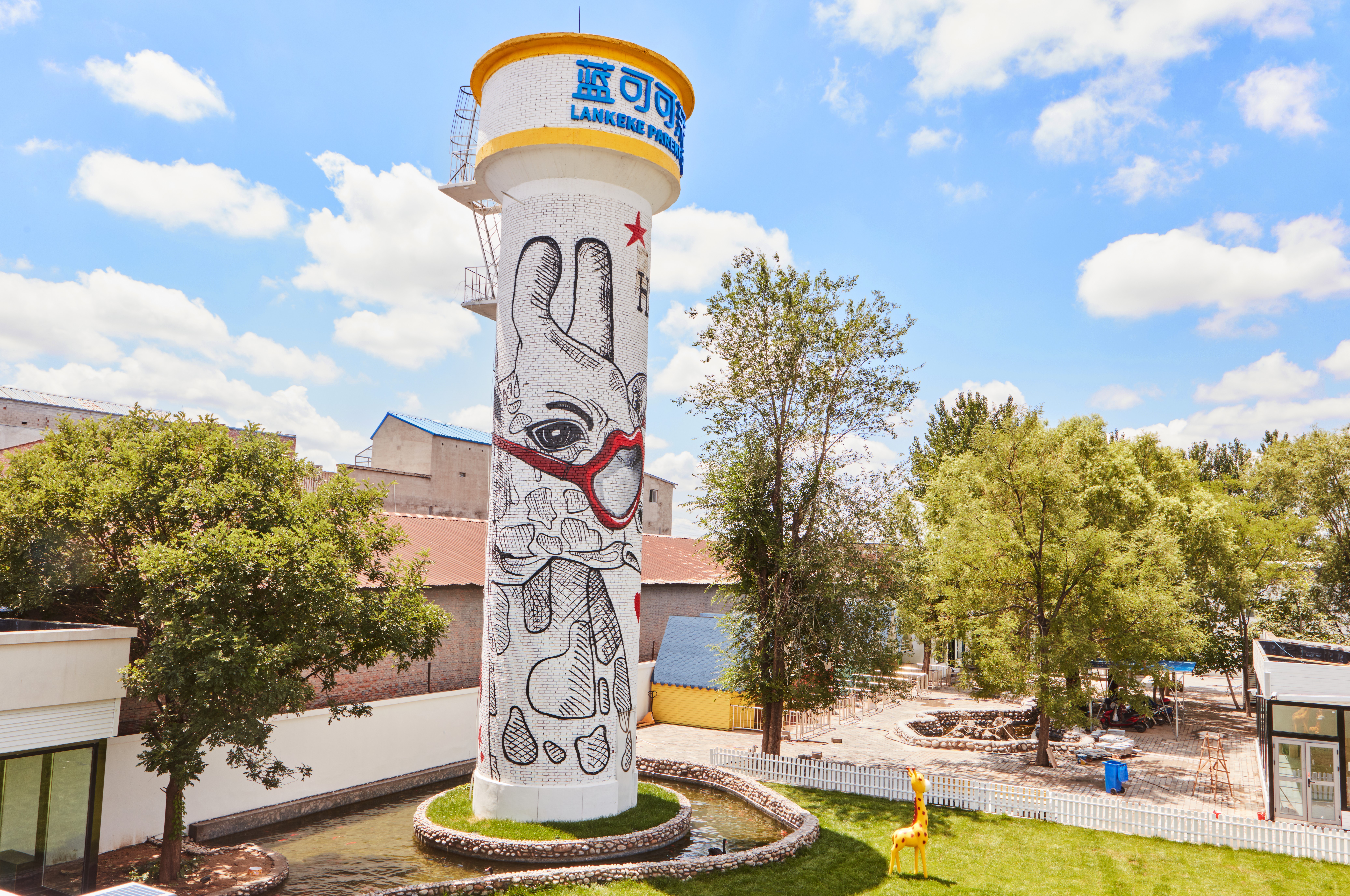 蓝可可亲子乐园(金盏店)