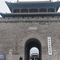 河东盐业博物馆