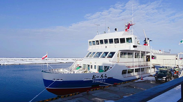 网走流冰观光破冰船极光号