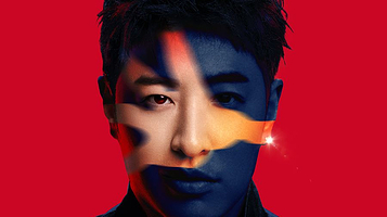 郑州 · 贵州贵酒·潘玮柏“狂爱2.0”巡回演唱会-郑州站