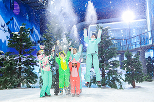 南京沃德喜马拉雅冰雪乐园