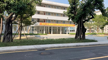 广东警官学院(嘉禾校区)