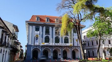 巴拿马两洋运河博物馆