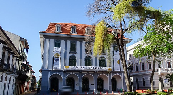 巴拿马两洋运河博物馆