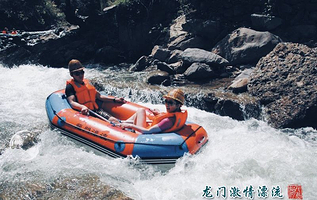 千岛湖鱼跃龙门漂流