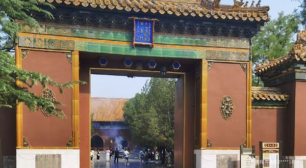 雍和宫昭泰门