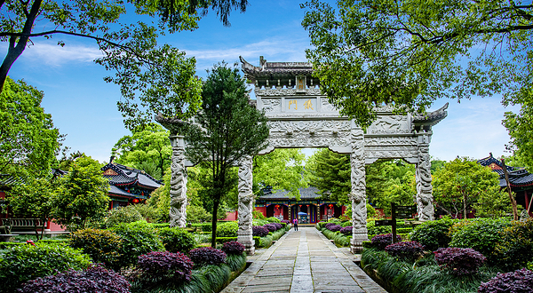 天师府