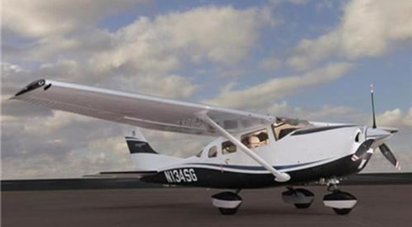 西安航空飞行体验中心