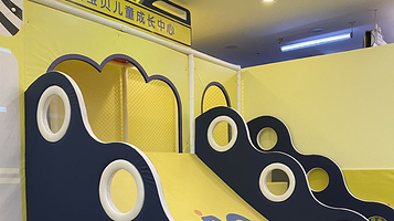 奈斯宝贝(裕彤广场店)