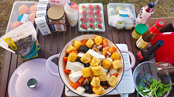 大山冲森林公园