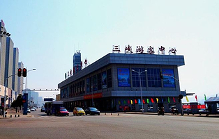 三峡旅游度假区游客中心