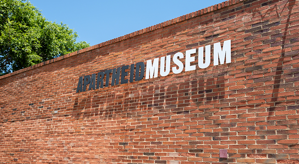 种族隔离博物馆