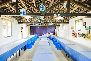 朗山慢时光田园