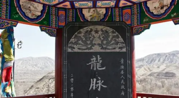 南海殿景区