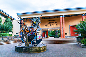 肯尼亚国家博物馆