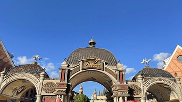 安徒生童话乐园