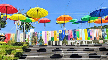 江村铁路主题公园