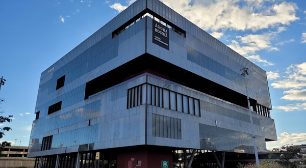 波哥大会展中心