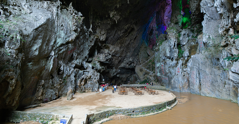 阳江阳春凌霄岩门票景区售票窗口验证入园