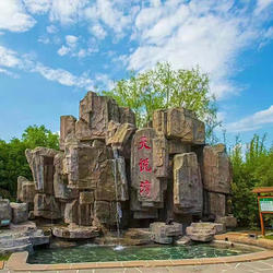 天悦湾温泉