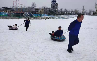 欢乐冰雪园