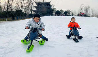 古淮河嬉雪园