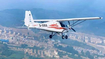 济南固定翼飞行基地