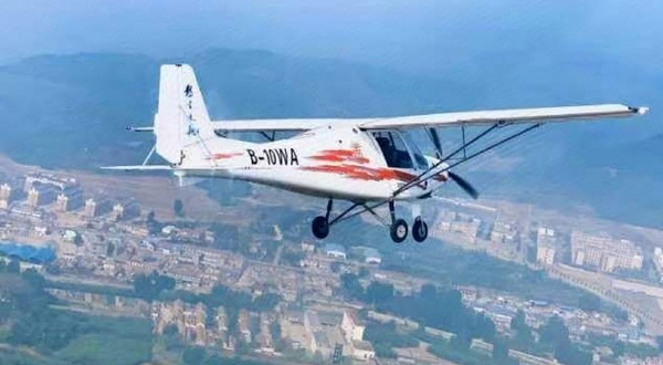 济南固定翼飞行基地