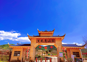 百花箐山谷景区