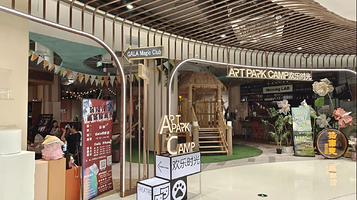 魔术旮旯俱乐部(长宁大融城店)