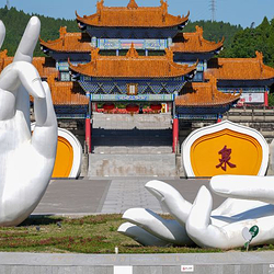 中国观音故里灵泉风景区